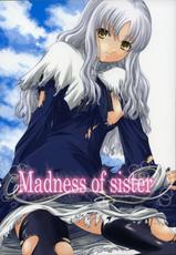 Madness of Sister (Fate/hollow ataraxia)-