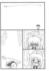 Astral Bout Ver.10 [Fate]-