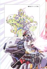 (C70)[Hen Rei Kai (Kawarajima Kou)] SEED ANOTHER CENTURY D.E. 2 (Gundam SEED Destiny)-(C70)[片励会 (かわらじま晃)] SEED ANOTHER CENTURY D.E. 2 (機動戦士ガンダムSEED DESTINY)