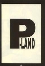 [Ponsu] P-Land Round 7-