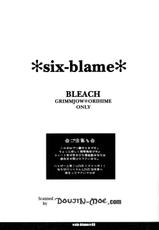 Six Blame (Bleach)-