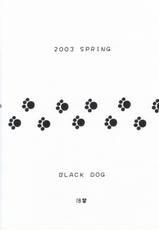 [BLACK DOG] [2003-04-29] Stone Free-