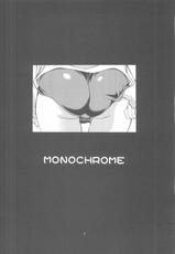 Monochrome(Fate stay Night)-