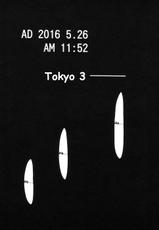 (C73) [Studio Kimigabuchi (Kimimaru)] RE-TAKE Soushuuhen Zen Nenrei ban 1 (Neon Genesis Evangelion) [English]-(C73) [スタジオKIMIGABUCHI （きみまる）] RE-TAKE総集編 全年齢版 第壱集 (新世紀エヴァンゲリオン) [英訳]