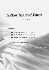 [Ashita Kara Ganbaru (Yameta Takashi)] Hollow Hearted Fates (Fate/hollow ataraxia)-[あしたから頑張る (止田卓史)] Hollow Hearted Fates (Fate/hollow ataraxia)