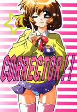 [Corrector Yui][Studio Mizuyokan] CORRECTOR!!-