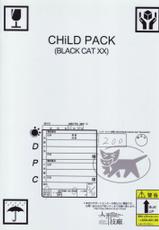 [Unknown] Childpack ( Black Cat )-
