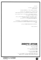 Final Fantasy X-2 - Dirty Star (English)-