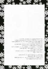 [Angelbox (Hazuki Ruka)] Ichigo no Tsubomi (Strawberry Panic!) [English]-[ANGELBOX (羽月るか)] いちごのつぼみ (ストロベリーパニック!) [英語]