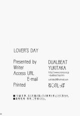 Lover&#039;s Day-
