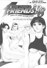 [Saigado] Yuri &amp; Friends 98 [English]-