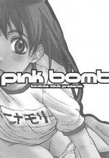 [Itsuki Kousuke] Pink Bomb (FLCL)-