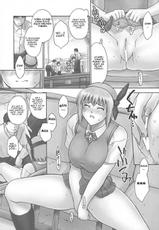 [Hellabunna] Slave To The Grind Rei:05 Incident 02 [English]-