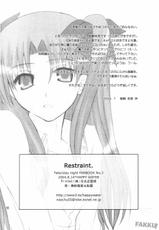 [Fate Stay Night][Happy Water] Restraint [english]-