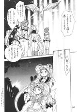 Saateiseibaazutoriito 2D Shooting - Silent Saturn SS 04 (Sailor Moon)-
