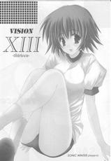 [Sonic Winter] Vision Xiii (Fate Stay Night, To Heart 2)-