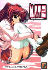 [Mgw] M.f.t 2 (To Heart 2)-