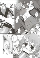 [Kabayakiya] Bungei Shoujo Literature Girl (To Heart 2)-