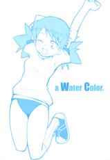 [Instinct] A Water Color (To Heart 2)-