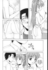 [G-Scan Corp] Together With Tama-Nee 2 (To Heart 2) (English)-