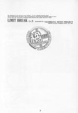 [Tachibana Seven] Limit Break Lv2 (Final Fantasy 7)-