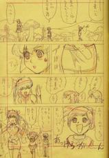 [O.B Megami] FF GIRLS sketch (Final Fantasy Unlimited,Final Fantasy 7)-