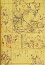 [O.B Megami] FF GIRLS sketch (Final Fantasy Unlimited,Final Fantasy 7)-