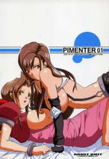 [C68][Youkai Tamanokoshi (Chiro)] Pimenter 01 [Final Fantasy VII]-[C68][ようかい玉の輿 (ちろ)] Pimenter 01 [ファイナルファンタジーVII]