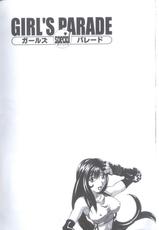 [Anthology] Girls Parade Special 2 (Final Fantasy 7)-