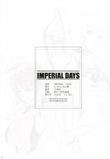 [C69][Youkai Tamanokoshi (Chiro)] Imperial Days [Mai Otome]-[C69][ようかい玉の輿 (ちろ)] Imperial Days [舞-乙HiME]