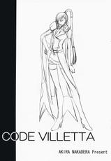 [Dex+] Code Viletta (Code Geass)-