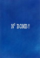 [Mogudan] N2 Bomb-