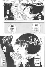 [Bleach] Yoruichi Nyan to Soi Fon&#039;s Book [English]-