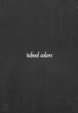 School Colors [English]-