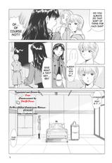 [Usi] Thanks to Ayanami... (Evangelion)-