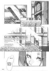 Moral Crisis (FF7)-