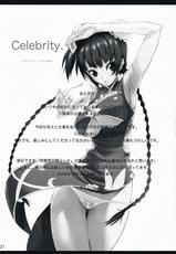 [nylon 100%] Celebrity (Mobile Suit Gundam 00)(C73)-