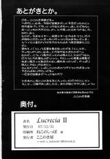 [Nao Kokonoki] Lucrecia II (Final Fantasy 7)-