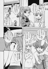 [MANITOU (Nakajima Rei)] Crimson Rabbits turn.2-