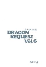 DRAGON REQUEST Vol.6 (Dragon Quest)-