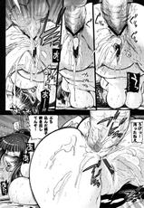 (C73)[Matsumoto Drill Kenkyuujo] Kono Sekai ni Kami wa Inai (Mobile Suit Gundam 00)-(C73)[松本ドリル研究所] この世界に神は居ない (機動戦士ガンダム00)