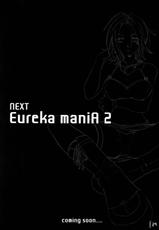 Eureka maniA 1 (Eureka Seven)-