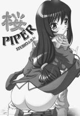 [Studio Huan (Raidon)] Sakura Piper-