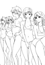 (C73) [Manga Super (Nekoi Mii)] Dobashi Gentei (Hatsukoi Limited)-(C73) [マンガスーパー (猫井ミィ)] 土橋限定。 (初恋限定)