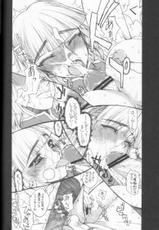 [Kyomunouta &amp; Satou Toshio] Ja... Watashitachi... naze ikitekita no!? (Super Robot Taisen Alpha 2-[虚無の歌] じゃあっ&hellip;私達&hellip;何故生きてきたのっ！？ (スパロボ)