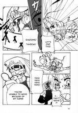 EX Tension [Guilty Gear X English]-