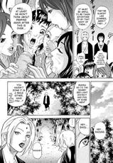 (Comic Castle 2006) [Studio ParM (Kotobuki Utage)] PM 9 - Indecent Ninja Exam (Naruto) [ENG]-(コミックキャッスル2006) [Studio★ParM (寿宴)] PM9 淫忍試験 (ナルト) [英訳]