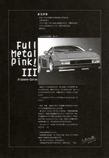 Full Metal Pink 3-