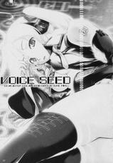 [Shimoyakedou] VOICE SEED (Vocaloid){masterbloodfer}-
