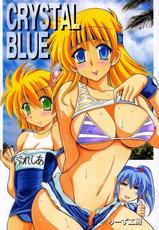 Crystal Blue (Series: Super Robot Taisen Masoukishin/Circle: Leaz Koubou)-